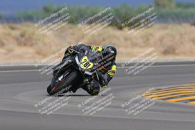 media/Sep-11-2022-SoCal Trackdays (Sun) [[81b7e951af]]/Turn 16 (945am)/